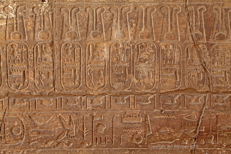 Hieroglyphs in Temple of Ramesses III